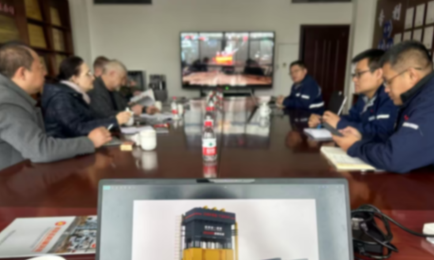 conference